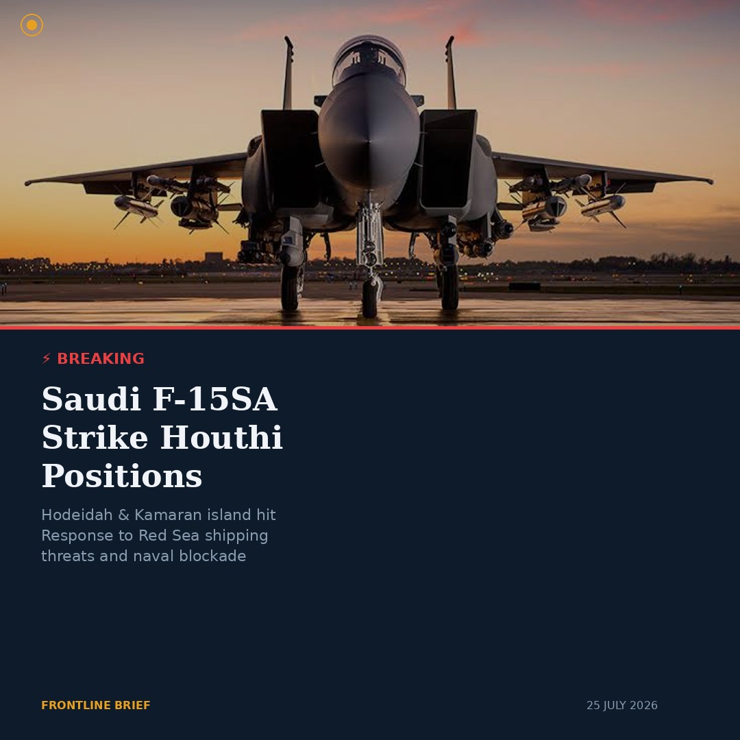 Saudi F-15SA Strike Eagle
